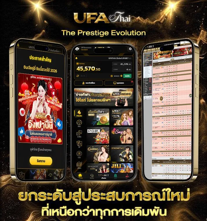 bitstarz casino  เว็บแทงบอล